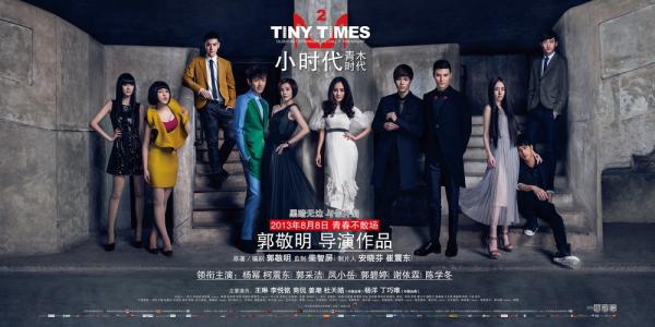 塔斯马尼亚大学学士证书