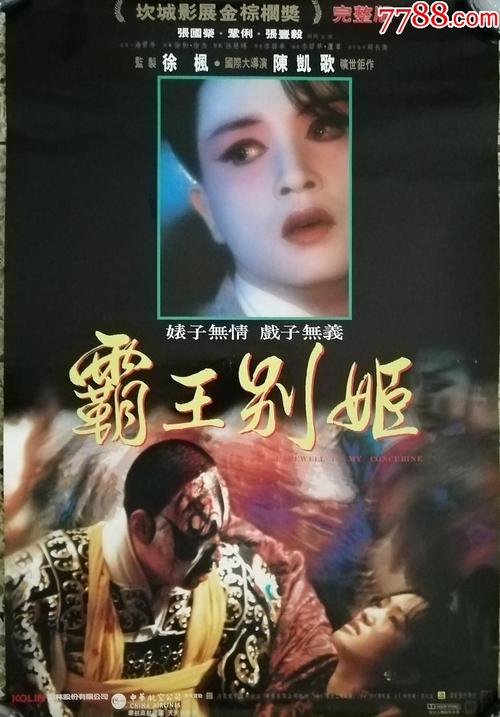 托马斯大学毕业证电子图